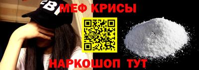 альфа пвп Свободный