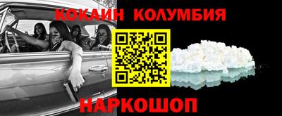 дурь Севастополь