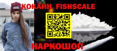 дурь Севастополь
