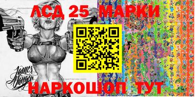 мяу мяу мука Северобайкальск
