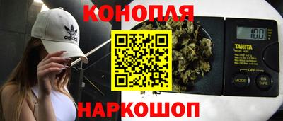 мяу мяу мука Северобайкальск