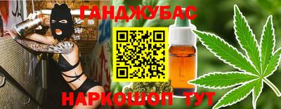 альфа пвп Свободный
