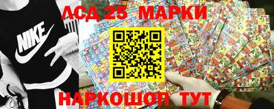 дурь Севастополь