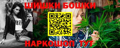 дурь Севастополь