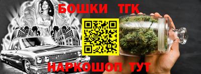 мяу мяу мука Северобайкальск