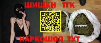 альфа пвп Свободный