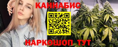 альфа пвп Свободный