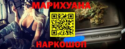 альфа пвп Свободный