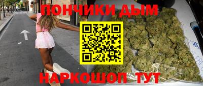 альфа пвп Свободный