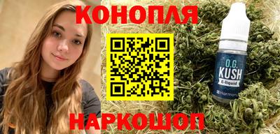 альфа пвп Свободный