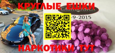 альфа пвп Свободный