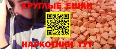 альфа пвп Свободный