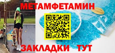 дурь Севастополь