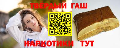 альфа пвп Свободный