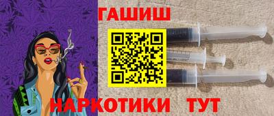 дурь Севастополь