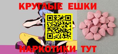 дурь Севастополь