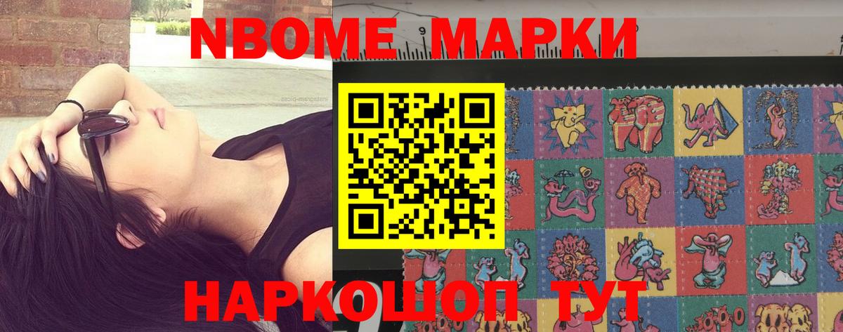 LSD-25 экстази кислота  блэк спрут маркетплейс  Орёл  ЛСД экстази кислота  Вход с VPN 