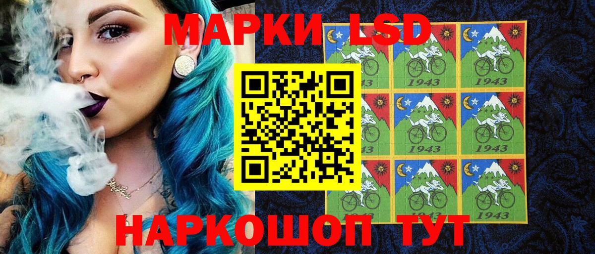 MDMA  Codein  Вход с VPN  Орёл  ГАШ  Кокаин  ГАШ  Мефедрон кристаллы 