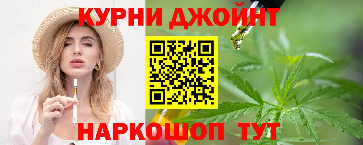 Конопля VHQ Орёл